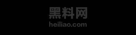 娄底孙水公园杀人案进展 1